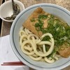 つくもうどん 塩小路本店