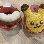 ミスター ドーナツ - 料理写真: