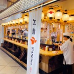 立鮨 すし横 - 平日は空いてるよ〜♪