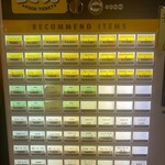 グリル金プラ - 