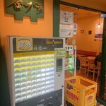 グリル金プラ - 