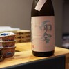 日本酒専門店 夢乃音