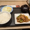 松屋 高津店