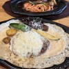 君のハンバーグを食べたい 三井アウトレットパーク岡崎店