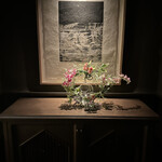 Mixology Station 舶来 Bar - 