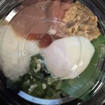 魚丼 - 料理写真: