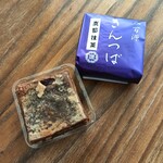 八百源来弘堂 - 