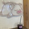 PINK BLUE COFFEE