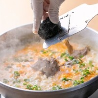 〆の雑炊～トリュフがけ～