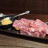 肉と酒 十べえ