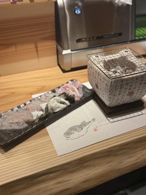 Hoshu Dining Musubi