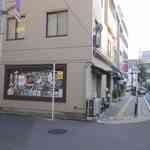 中華蕎麦 とみ田 - 最初にとみ田へ足を運んだ時はつけ麺博にとみ田が出展していた事もあり