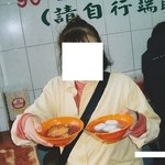 正宗阿給老店 - 2005年の阿給(アーゲイ)25元､魚丸湯(ユーワンタン)25元