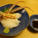 海鮮茶屋 五右エ門 - 14.11.07　かに御膳（５５００円）①