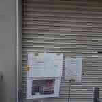 中華蕎麦 とみ田 - この日はとみ田の味を味わうことは出来ませんでしたが