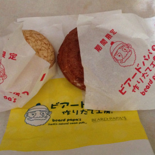 エミフルmasaki内でおすすめのグルメ情報をご紹介 食べログ