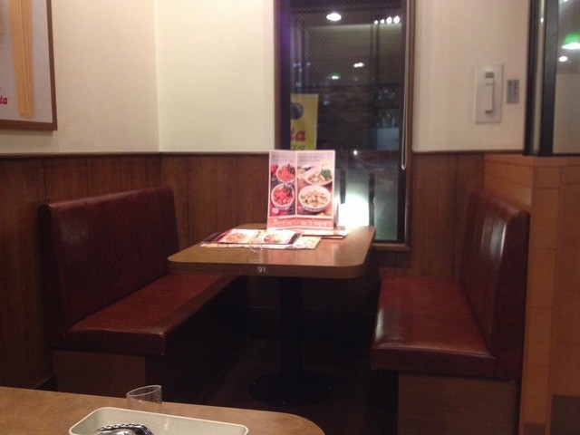 Jolly Pasta Mino Ten photo 4