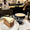 THE CITY BAKERY グランツリー武蔵小杉