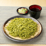 和食れすとらん 天狗 - 