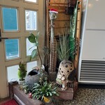 天ぷら家 てんてん - 