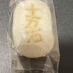 十万石ふくさや - 料理写真: