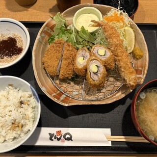 はっとんきゅん 5e0dcba6ef986ffa82f7563ce3e09e