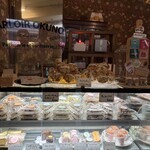 パーラー オクノ - 