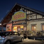 ステーキハウスロデオ - 