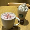 スターバックスコーヒー  ホワイティうめだ店