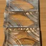 Farmkuchen Fukasaku - 