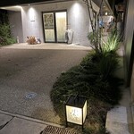 煮売屋 ばぁちゃん家 - 