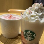 スターバックスコーヒー  ホワイティうめだ店 - 