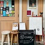 51 CURRY CAFE - 