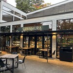 ベーカリー&レストラン沢村 旧軽井沢 - 