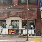 グリル・ラクレット - 