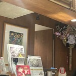 手打そば大庵 - 