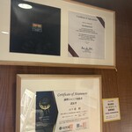 手打そば大庵 - 