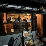 オステリア マンジャーレ - 