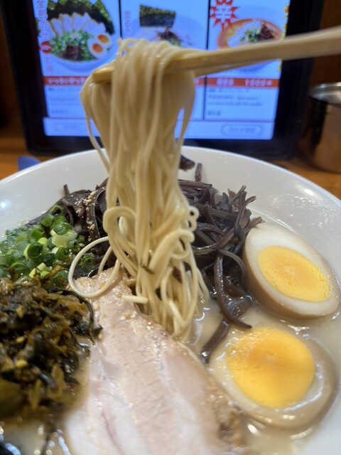 Marukin Ramen Shirokane Ten photo 5