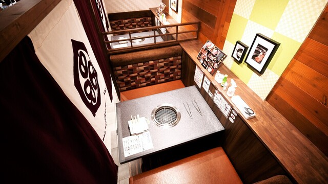 Tokugawa Yakiniku Center Toyota Ten photo 5