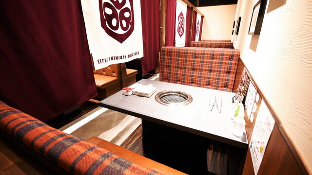 Tokugawa Yakiniku Center Toyota Ten photo 4