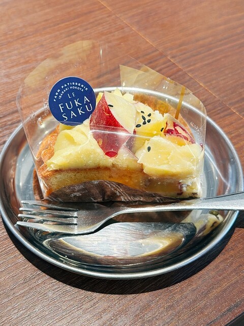 FARM PATISSERIE LE FUKASAKU （ファームパティスリー ル・フカサク