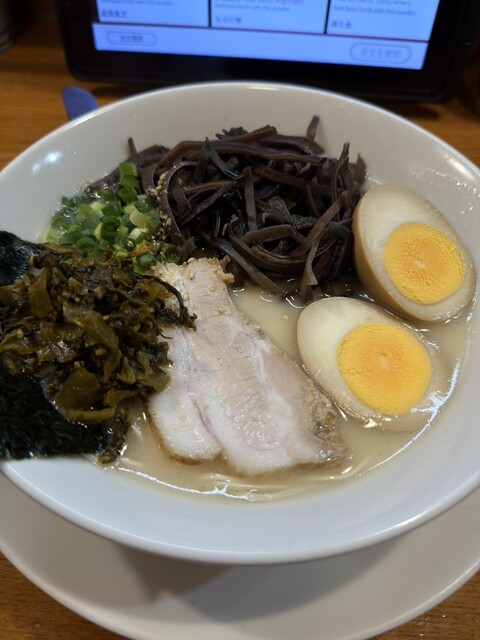 Marukin Ramen Shirokane Ten photo 3