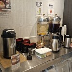 おにぎり香おり - 