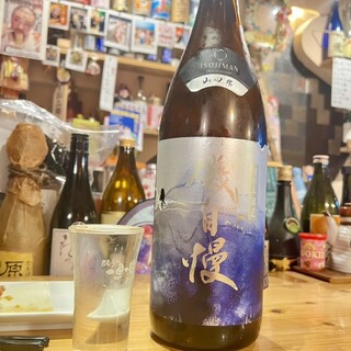 一魚一縁 たむら_0