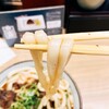 大盛うどん - うどんリフト