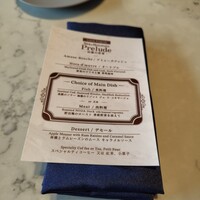 レストラン Chef's Theatre - 