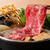 臨江閣 - 料理写真:臨江閣すき焼きディナーイメージ