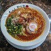自家製麺 ら～めん かり屋