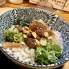 中村商店 高槻本店